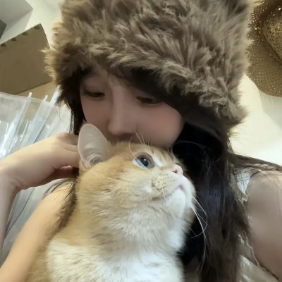 爱你不等来生